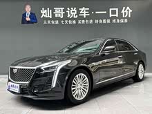��������CT6 2020�� 28T ������