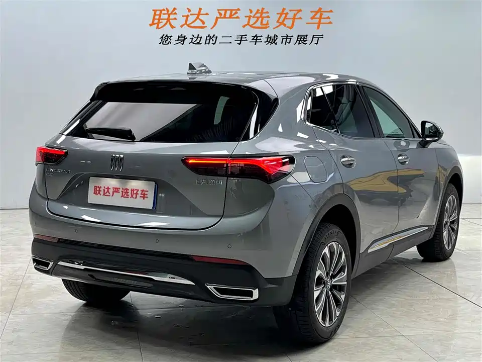 Buick Angkewei S