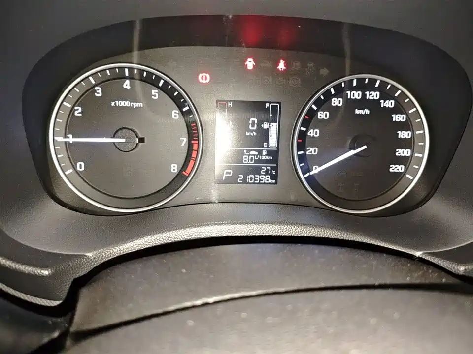 Hyundai Beijing ix25