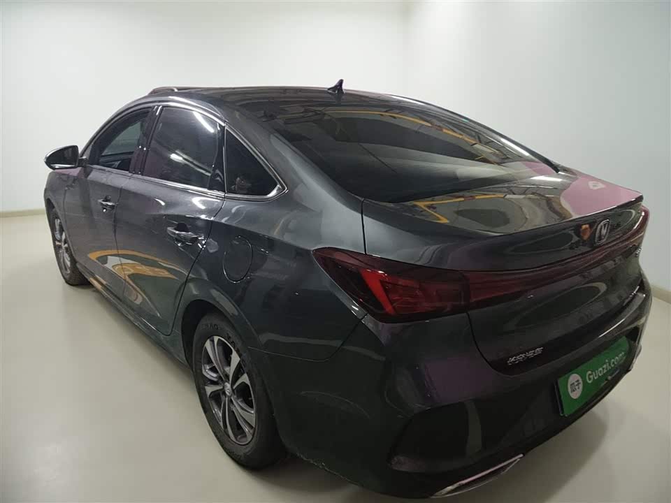 Changan Yidong