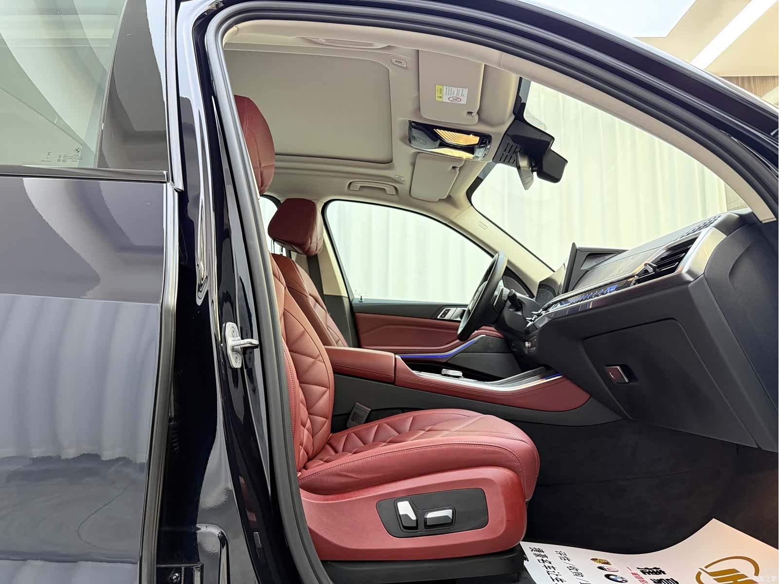BMW X5, 2025 8