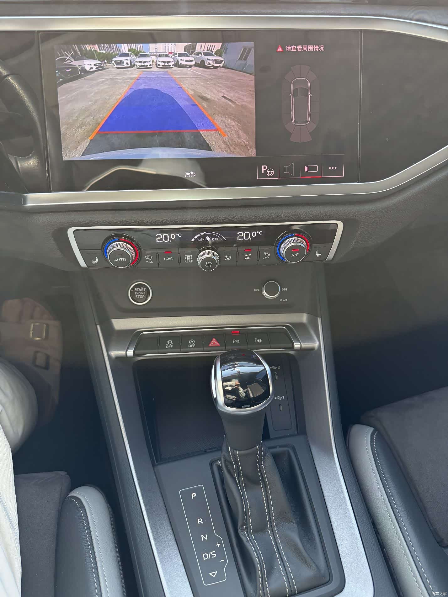 Audi Q3, 2022 11