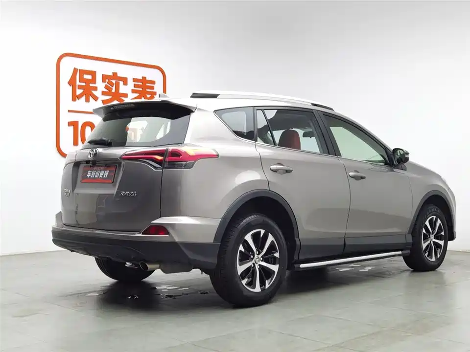 Toyota RAV4 Rongfang