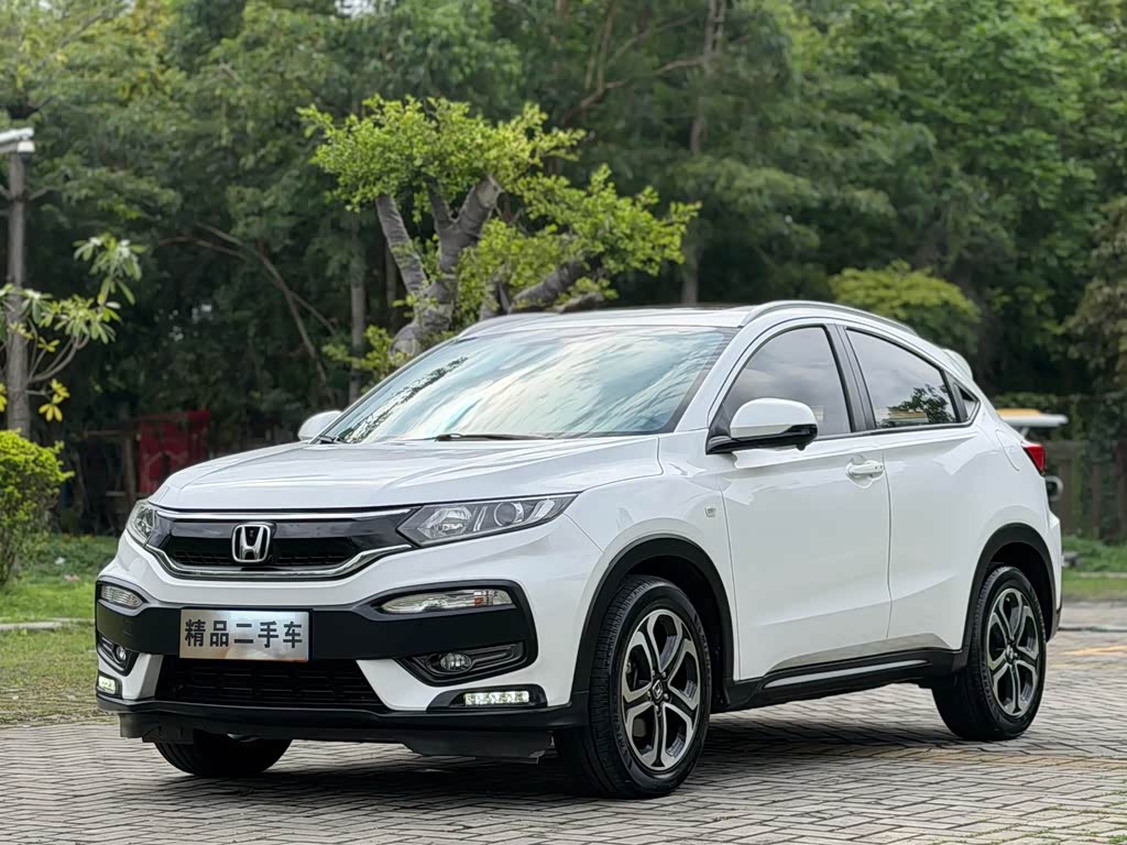 Honda XR-V