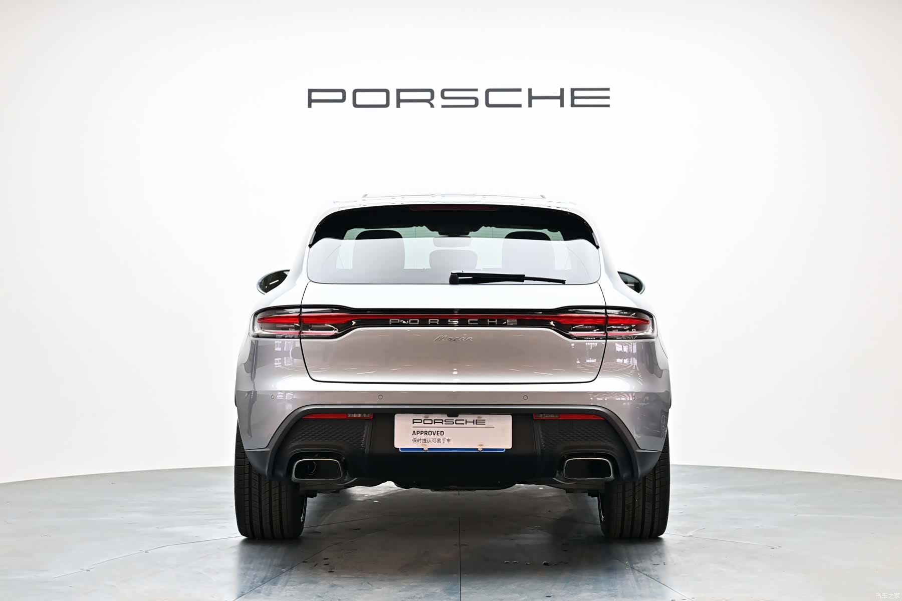 Porsche Macan, 2026 6