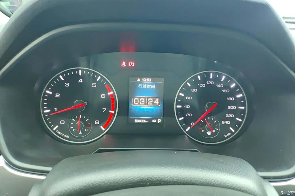 Haval H6, 2021 14