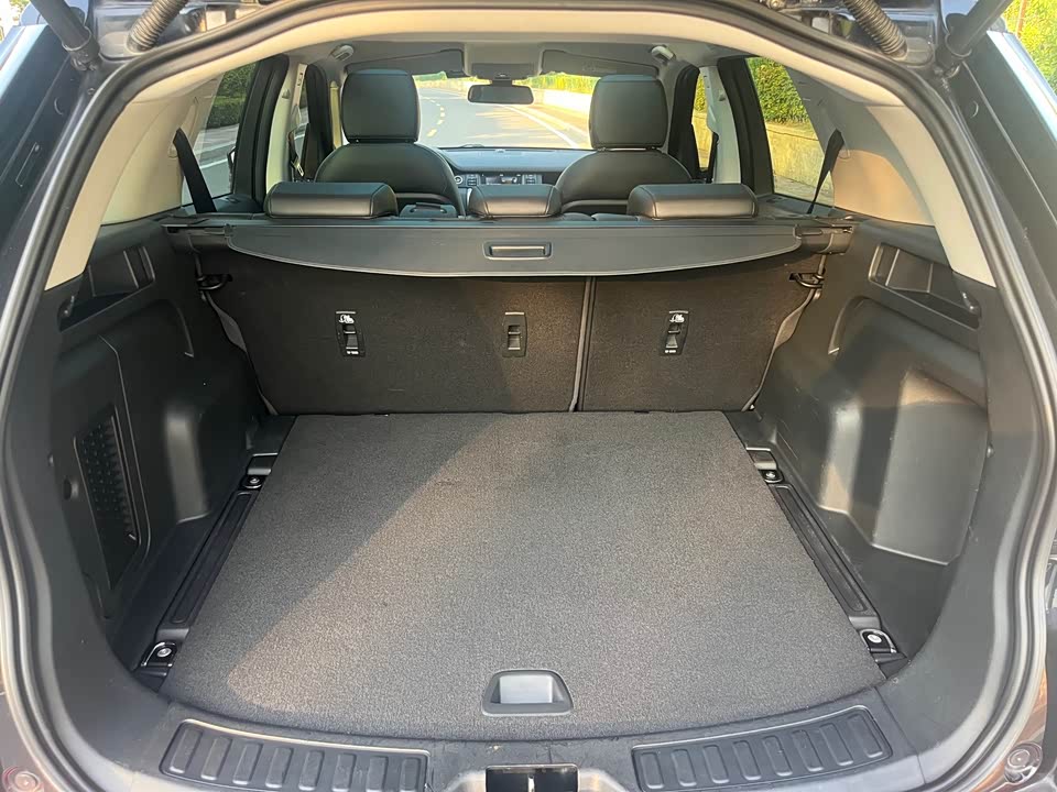 Land Rover Discover Shenxing