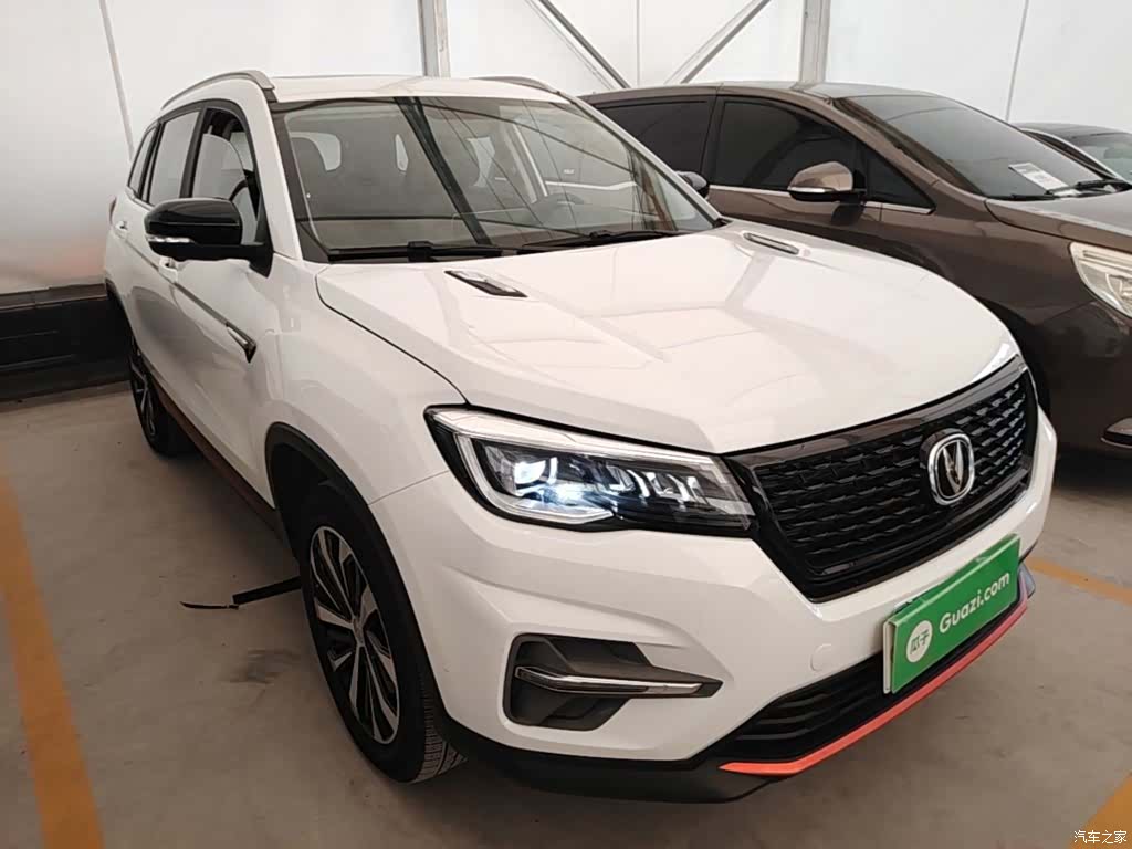 Changan CS75, 2021 4