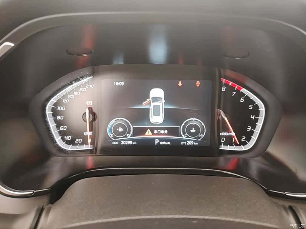Changan CS75, 2021 12