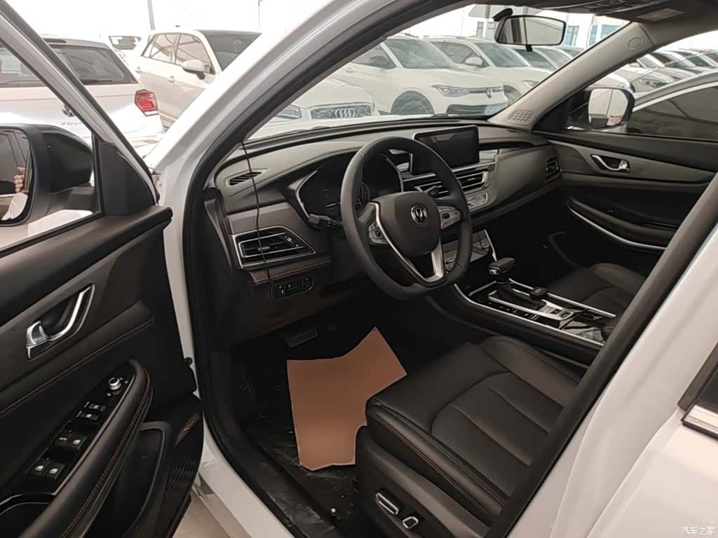 Changan CS75, 2021 15