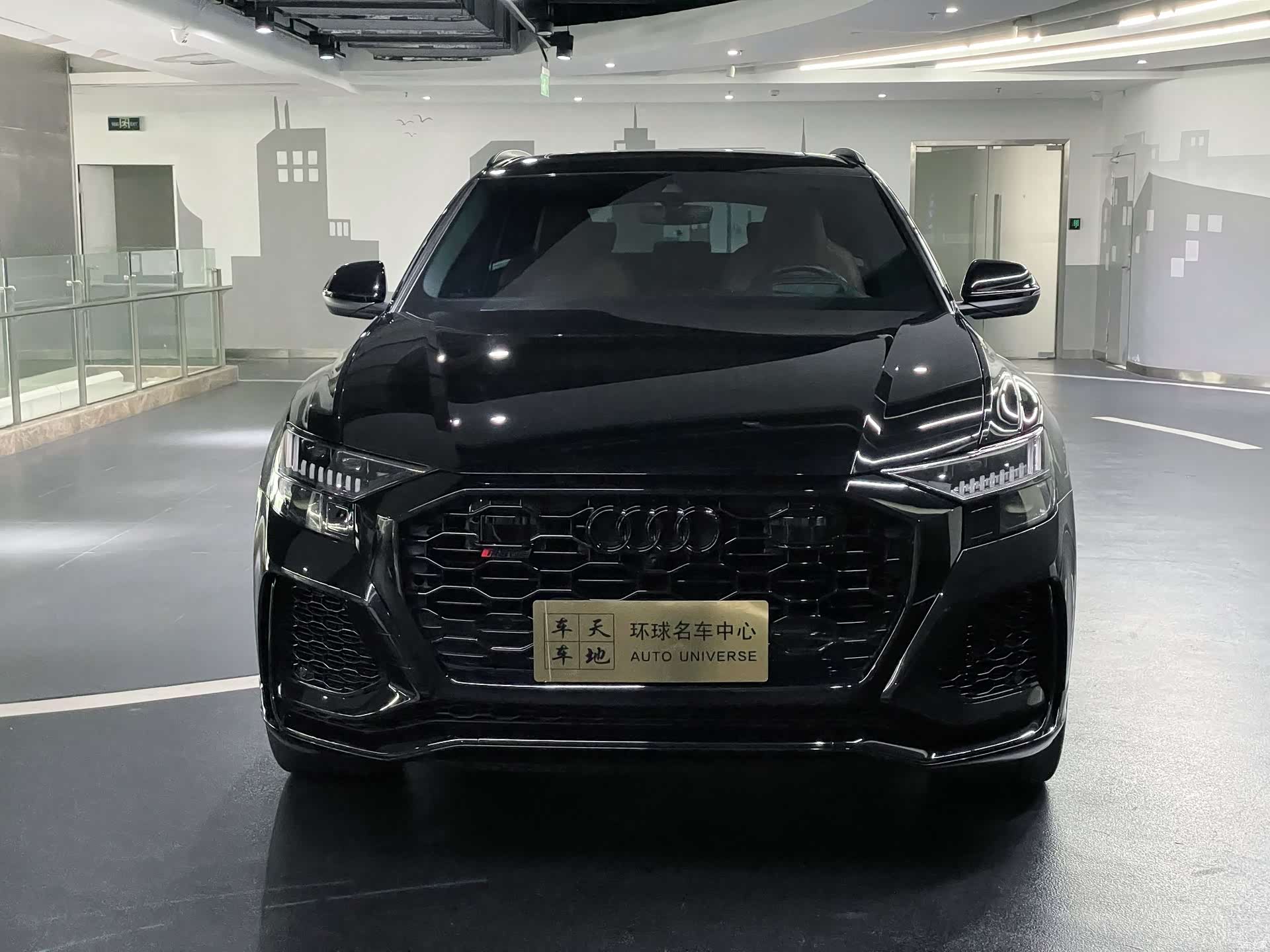 Audi Q8, 2022 2
