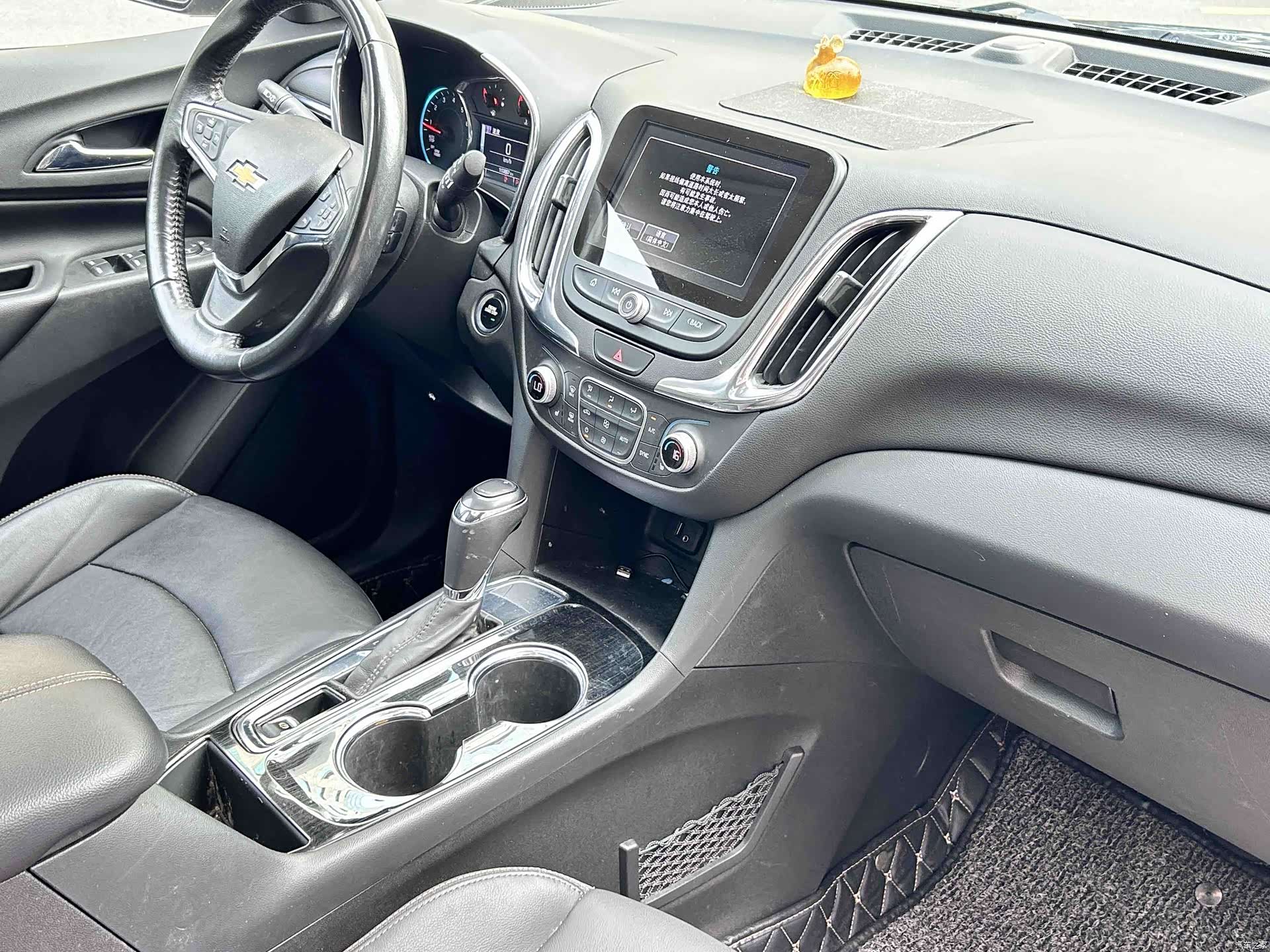 Chevrolet Equinox, 2017 8