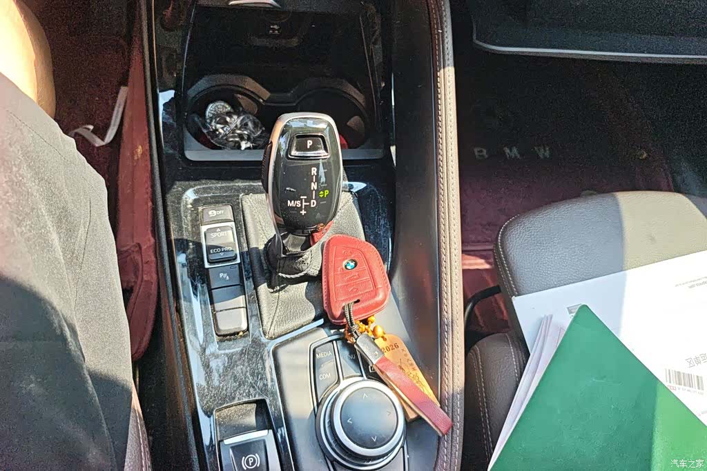 BMW X2, 2021 16