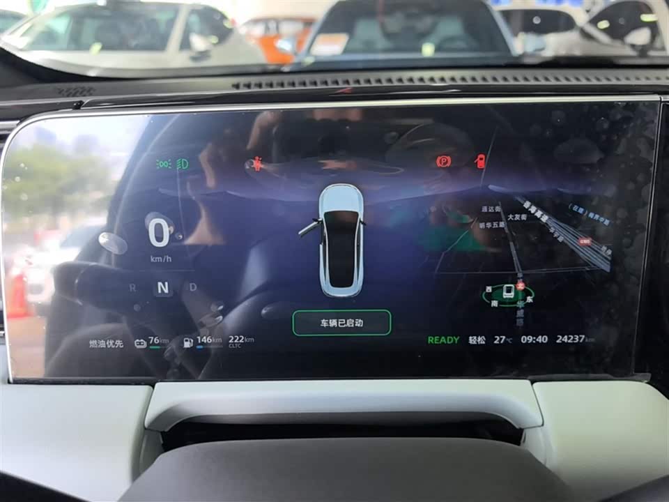 Leapmotor C01 Leapmotor C01
