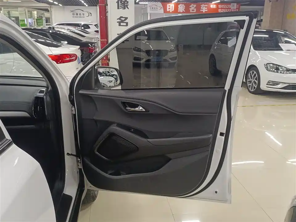 Hyundai Beijing ix35