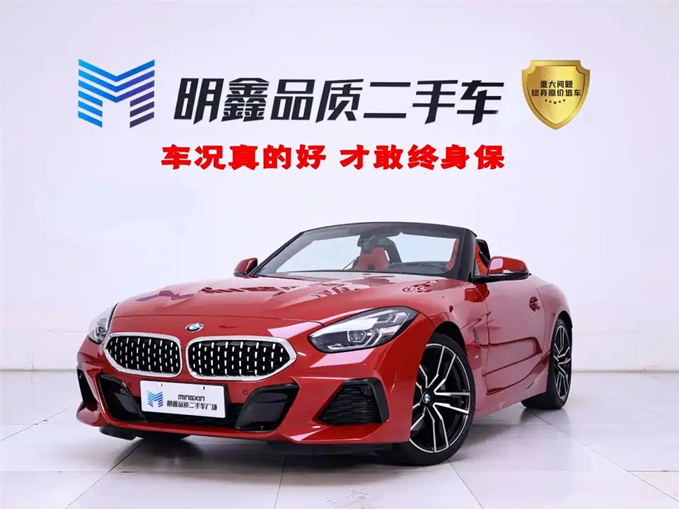 BMW Z4