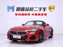 Z4 2022 sDrive 25i M˶װ