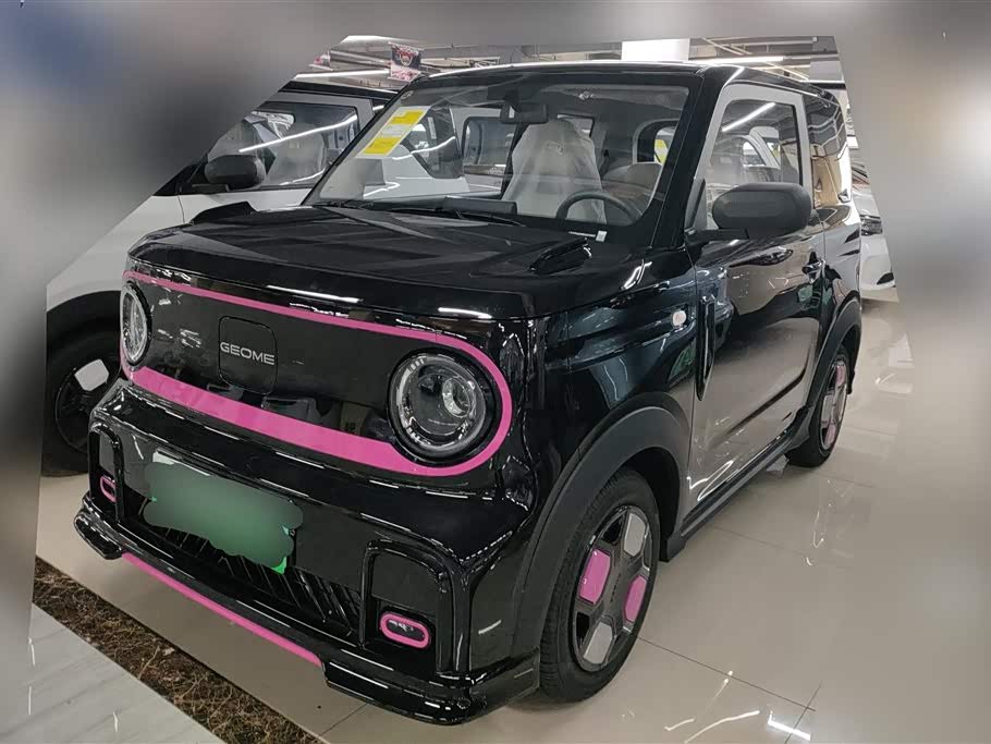 Geely