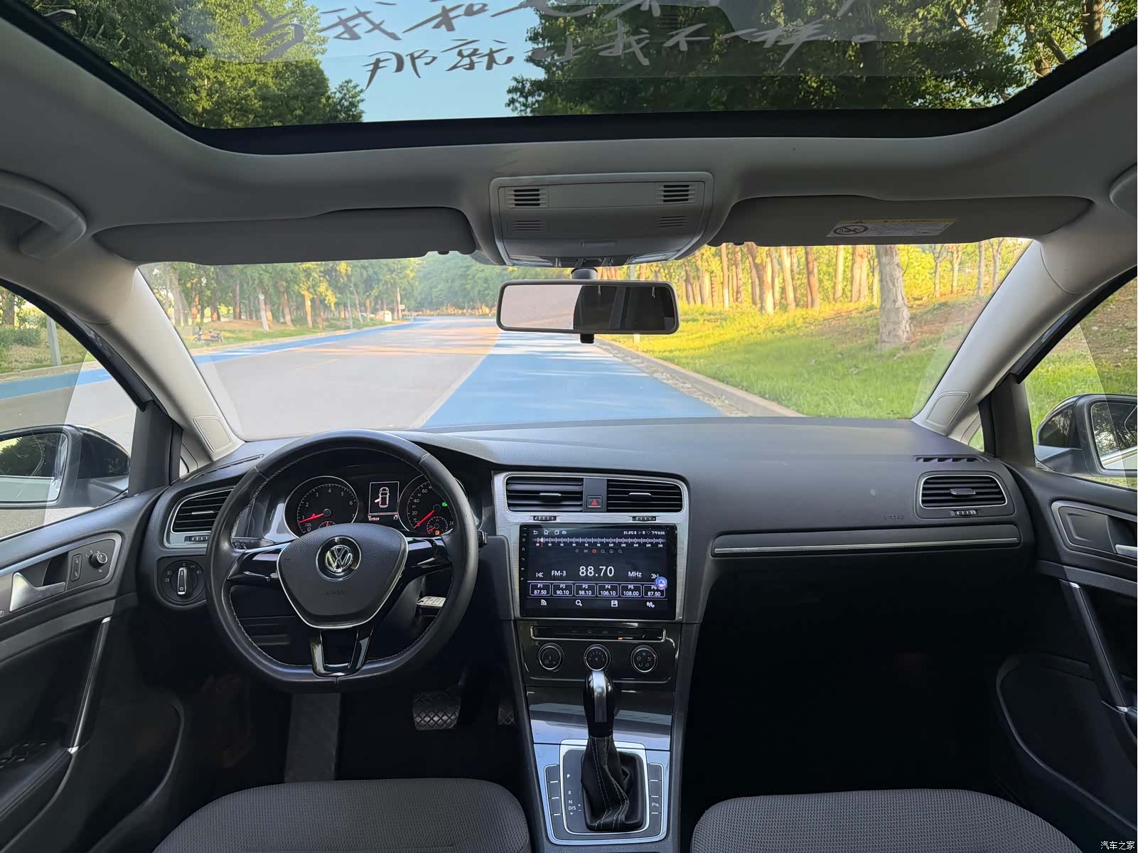 Volkswagen Golf, 2017 16