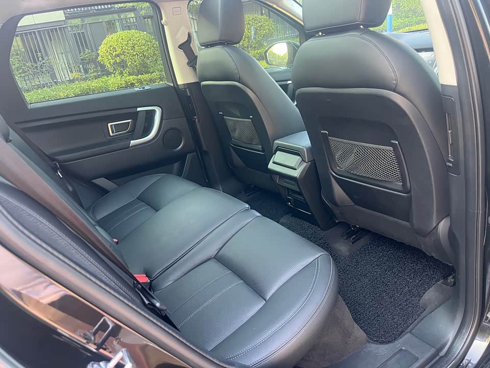 Land Rover Discover Shenxing