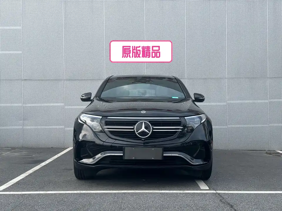 Mercedes-Benz EQC Mercedes-Benz EQC