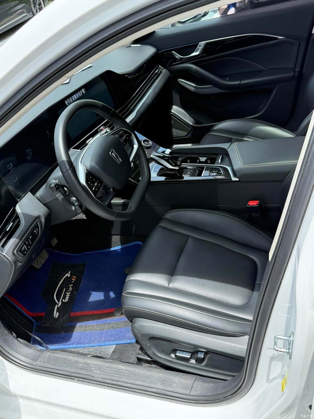 Bestune B70, 2021 3