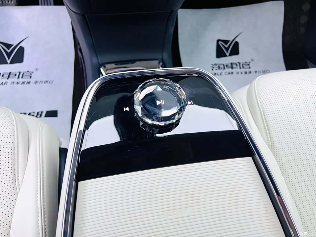 LEVC L380, 2025 14
