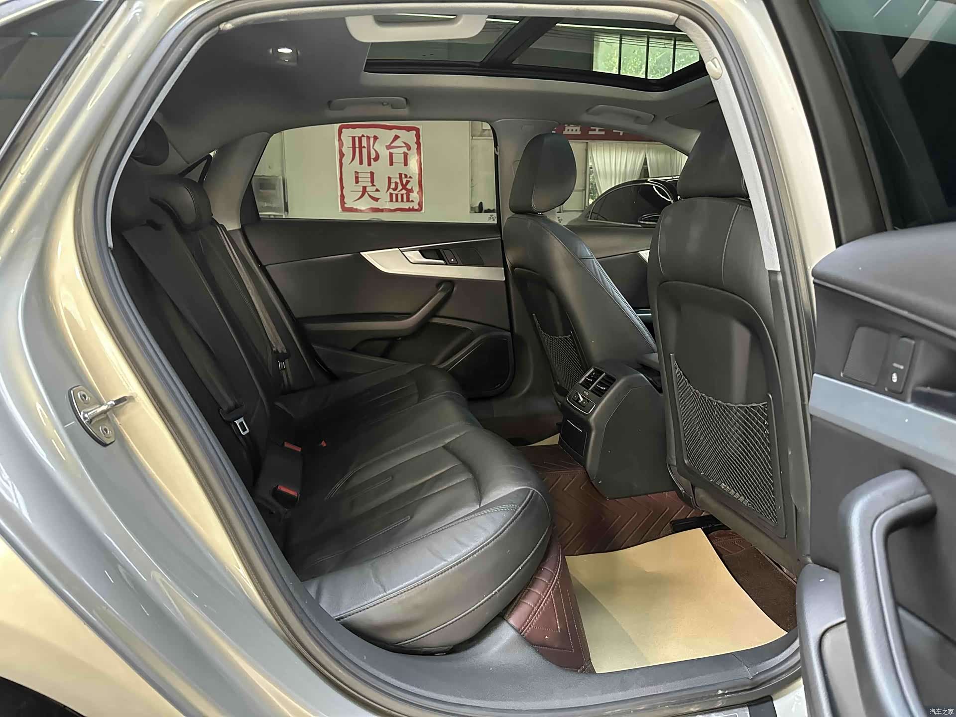 Audi A4L, 2019 15