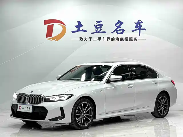 BMW 3 Series 2023 — купить из Китая под заказ