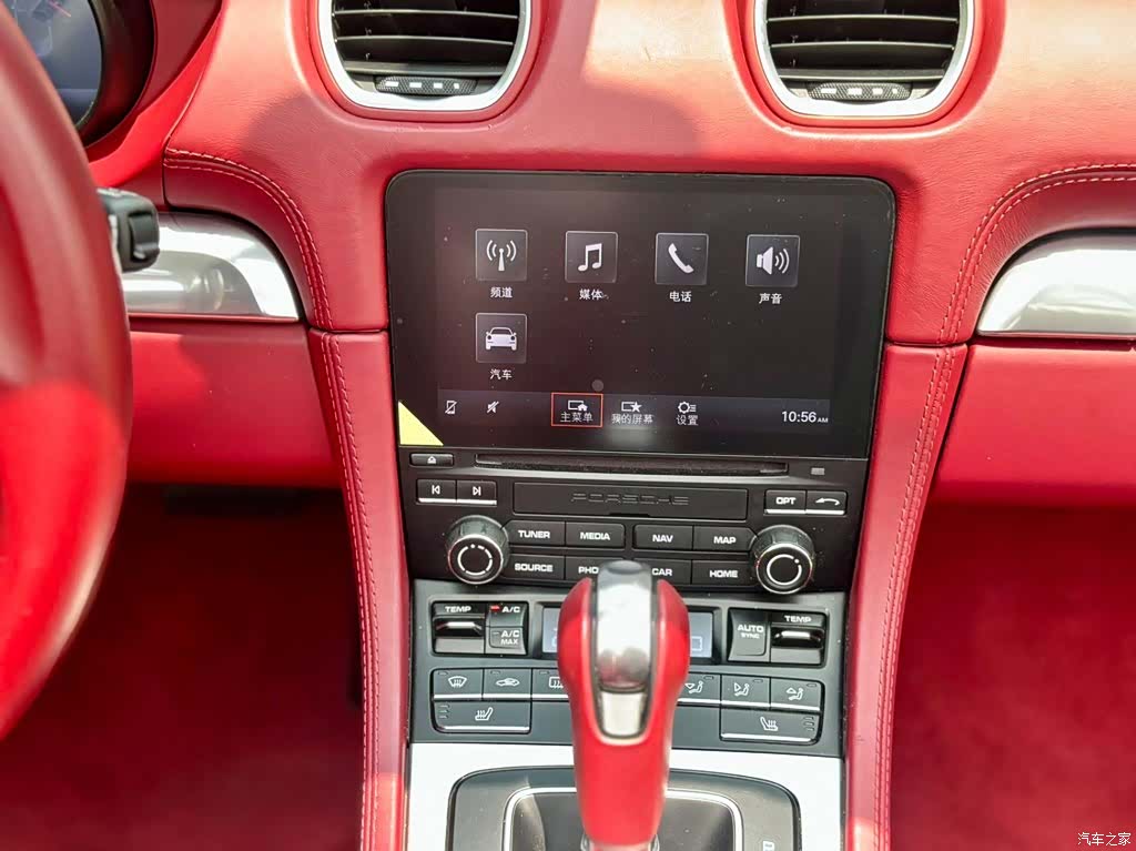 Porsche Boxster, 2018 14