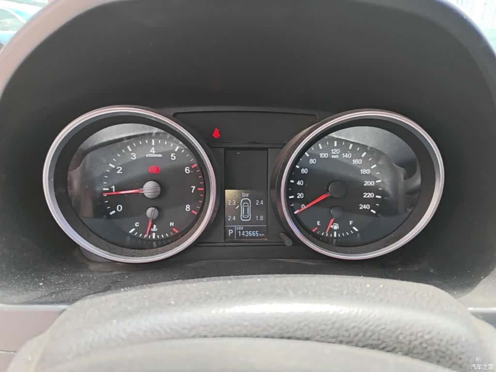 Haval H6, 2016 12