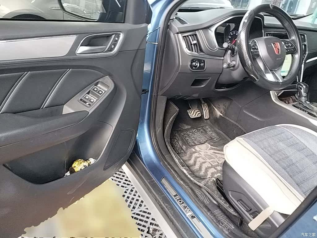 Roewe RX5, 2016 16