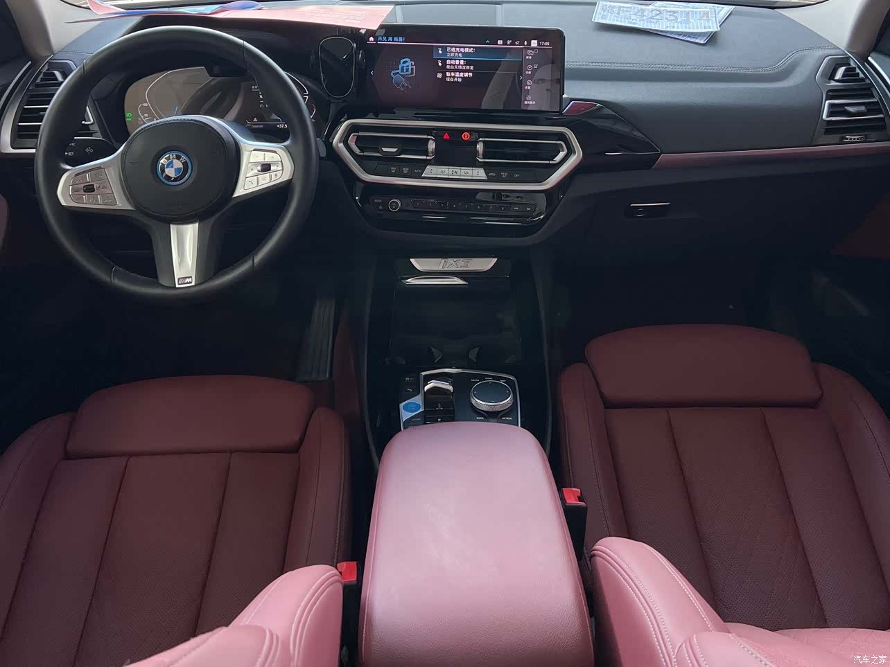 BMW iX3, 2025 7