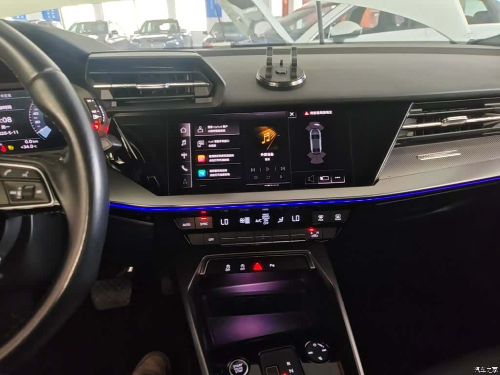 Audi A3, 2024 13