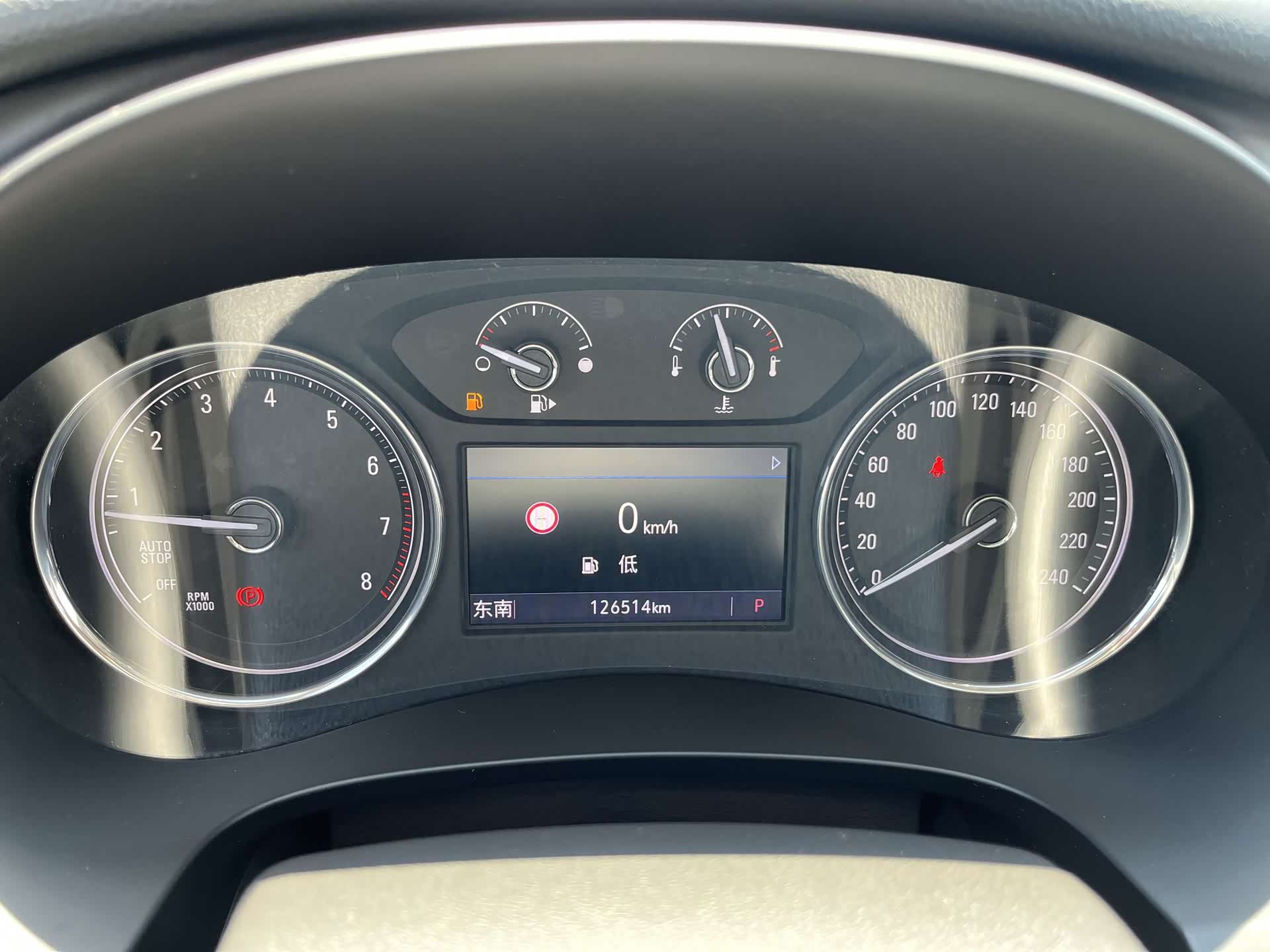 Buick LaCrosse, 2020 12