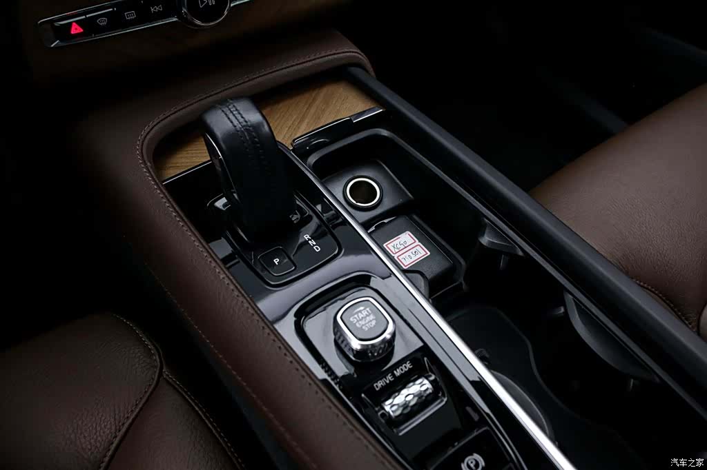 Volvo XC90, 2021 9