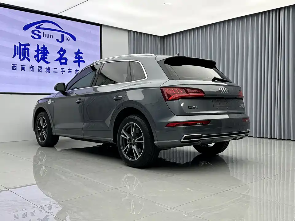 Audi Q5L