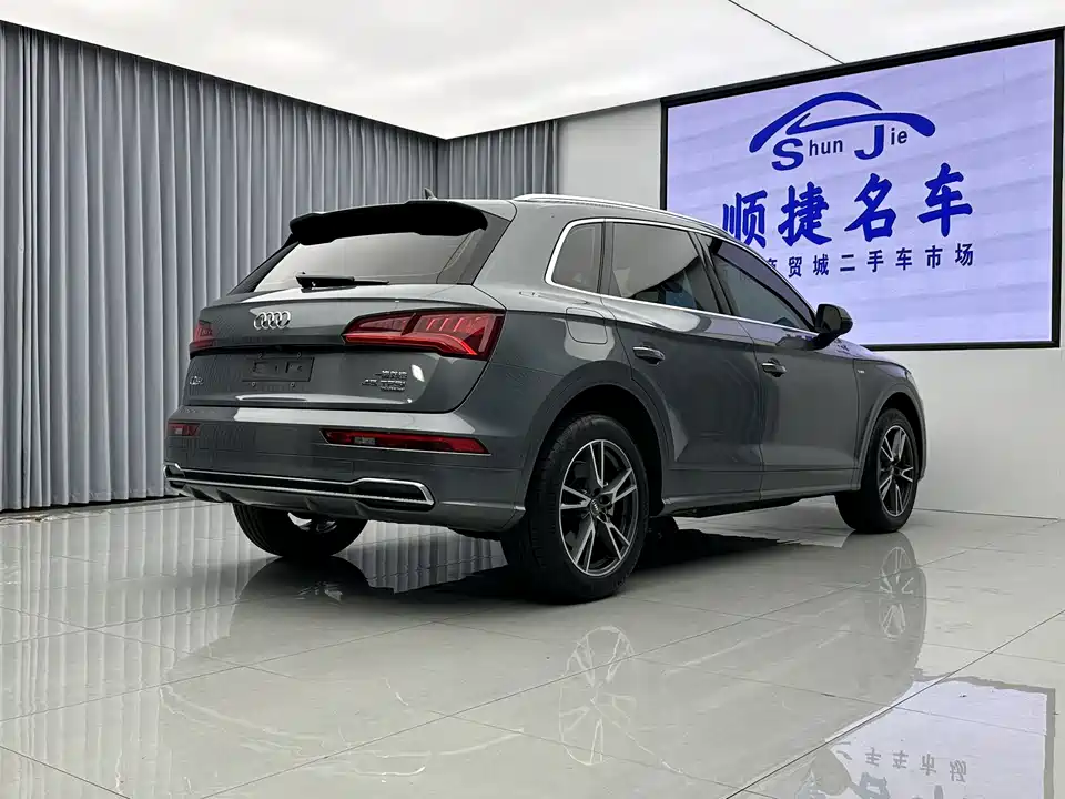 Audi Q5L