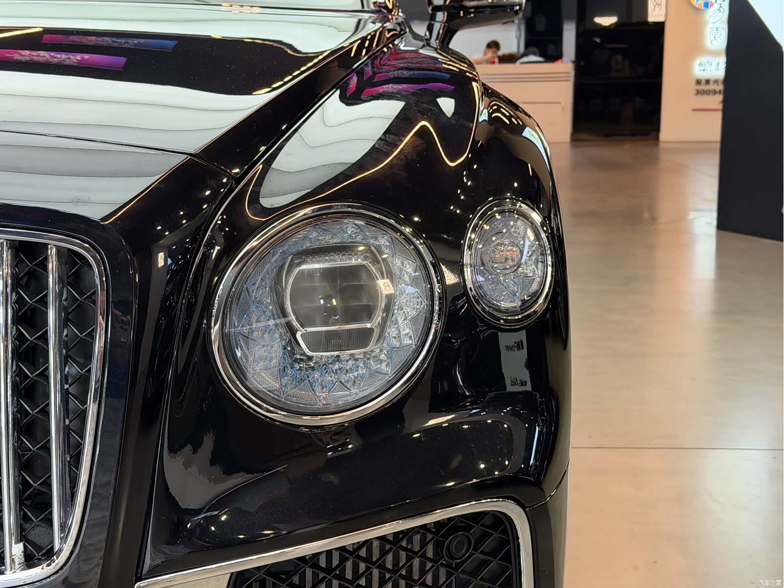 Bentley Flying Spur, 2021 4