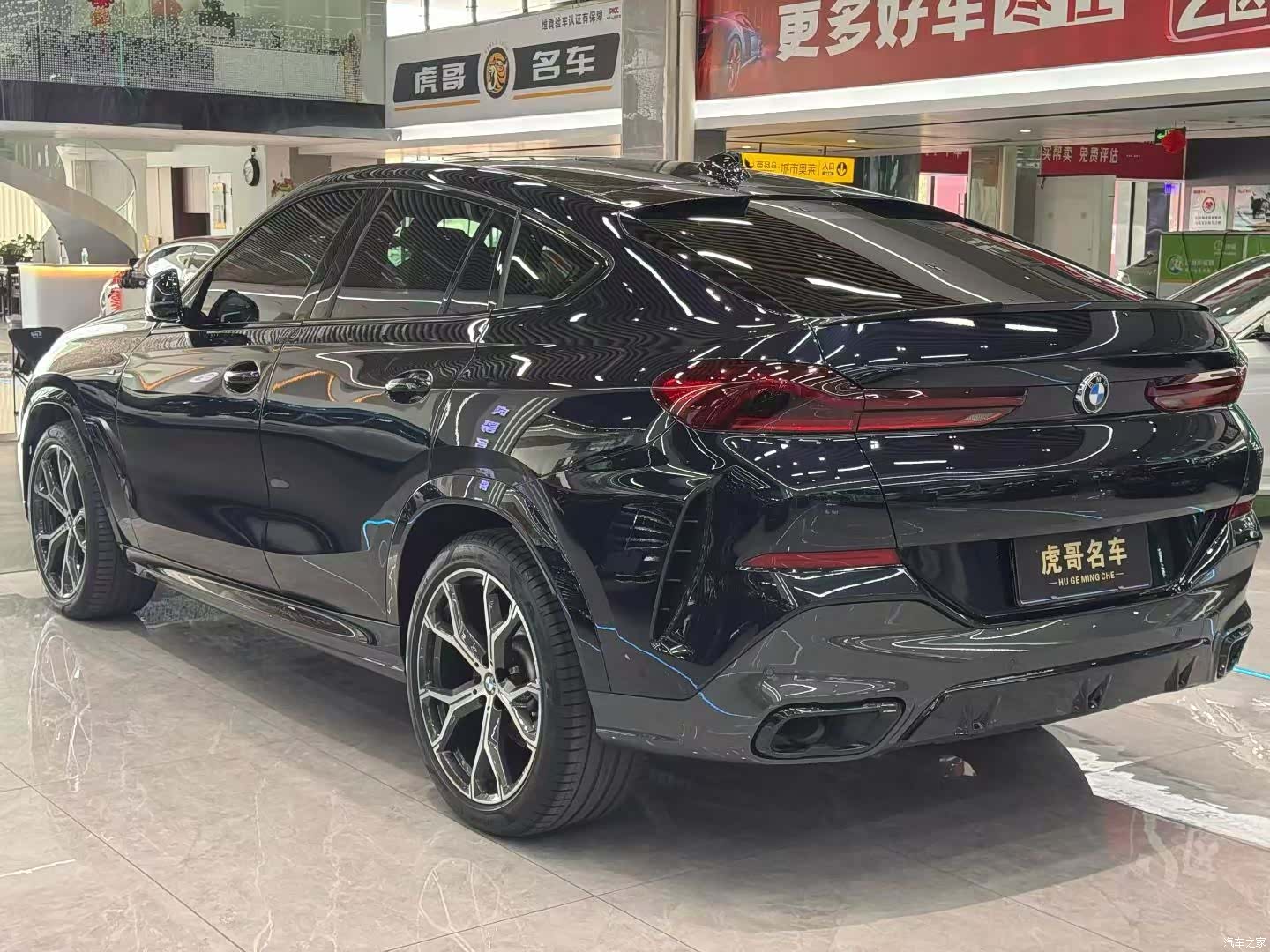 BMW X6, 2022 7