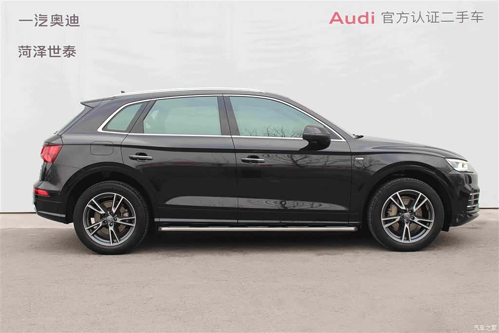Audi Q5L, 2019 2