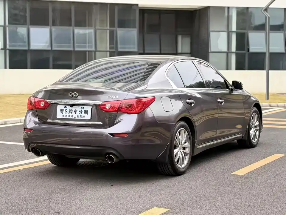 Infiniti Q50L