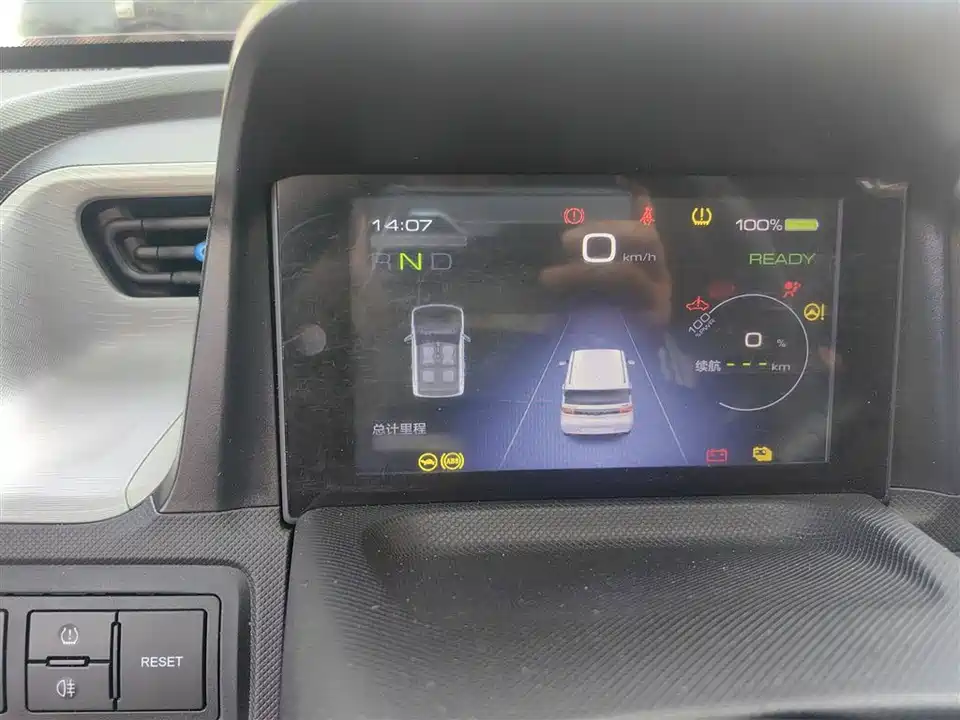 Wuling Hongguang MINIEV