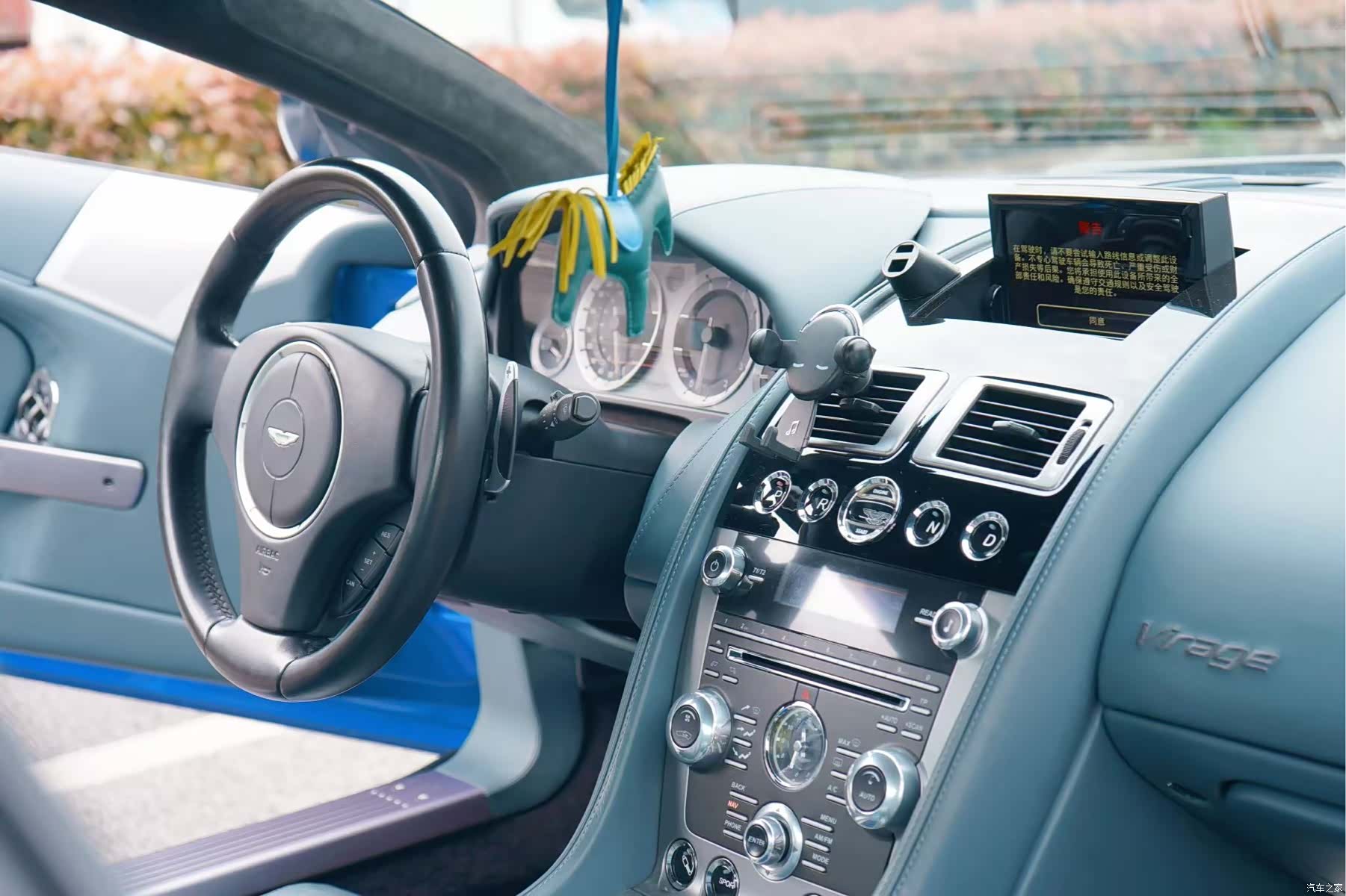 Aston Martin Virage, 2014 18