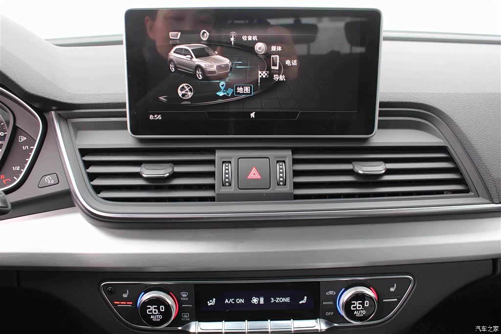 Audi Q5L, 2019 7