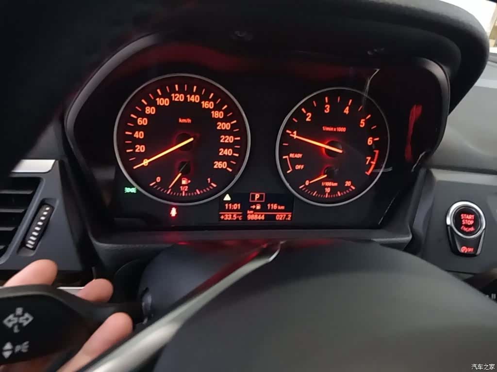 BMW 1 Series, 2017 12