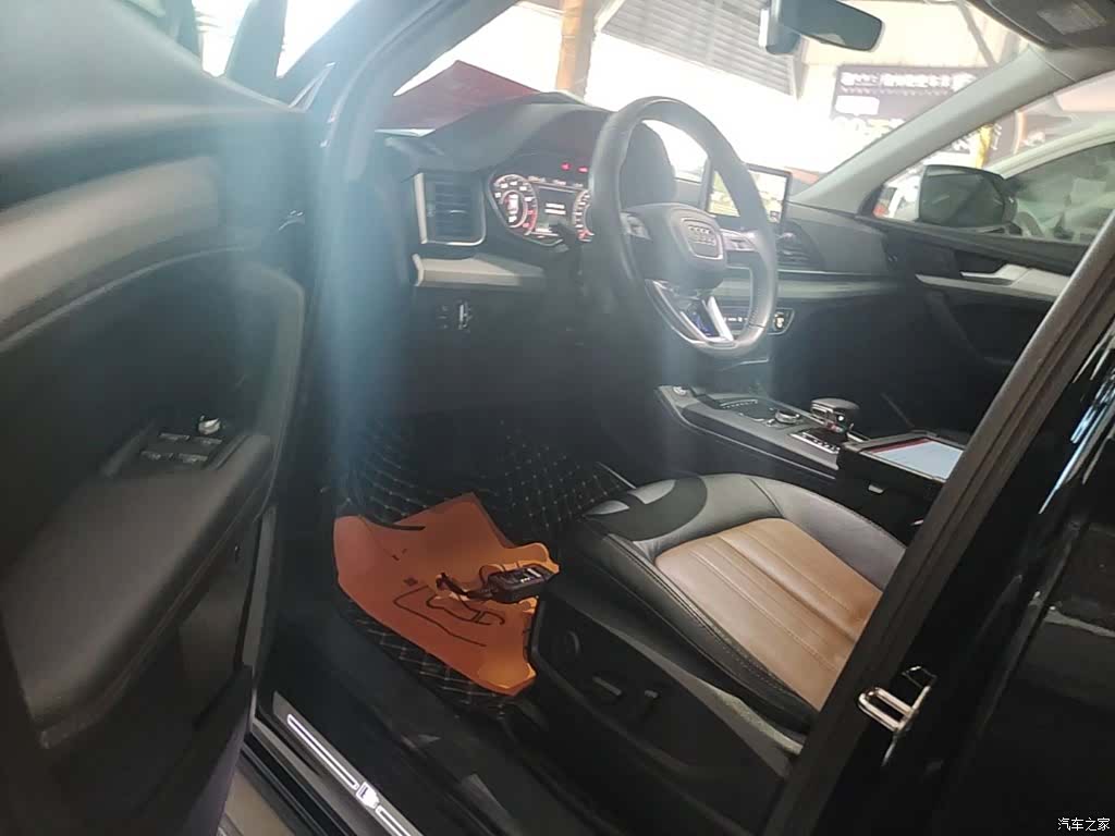 Audi Q5L, 2020 16