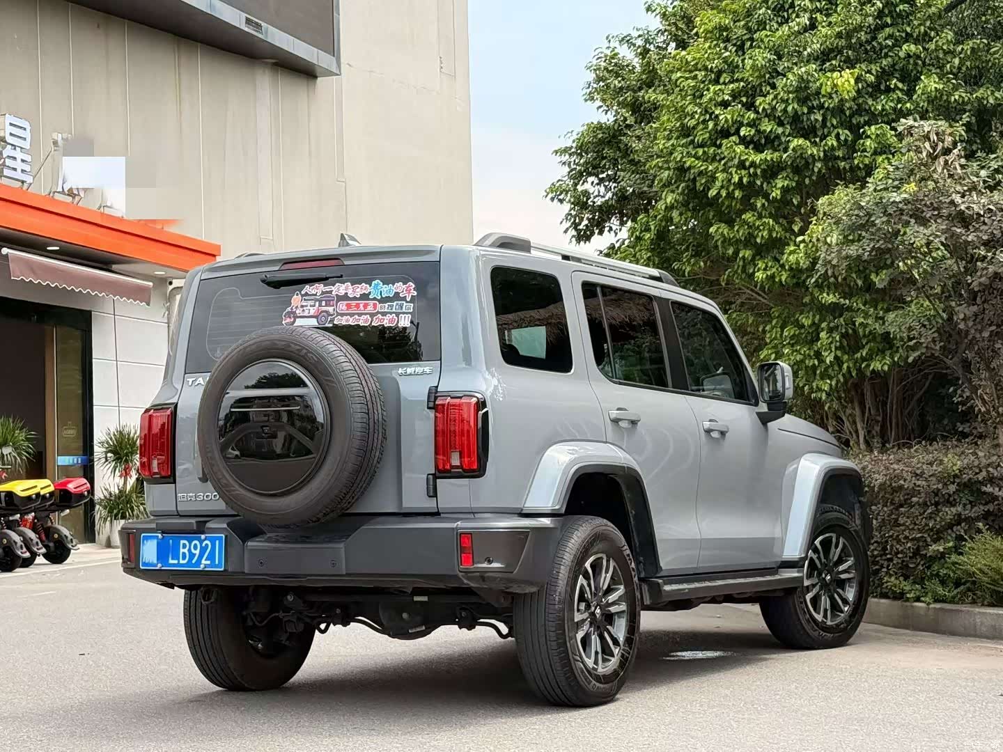 Tank 300, 2022 9