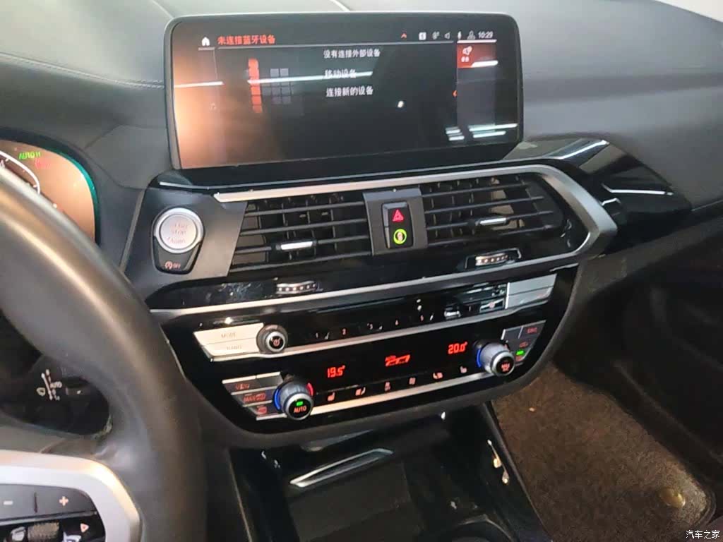 BMW X3, 2020 13