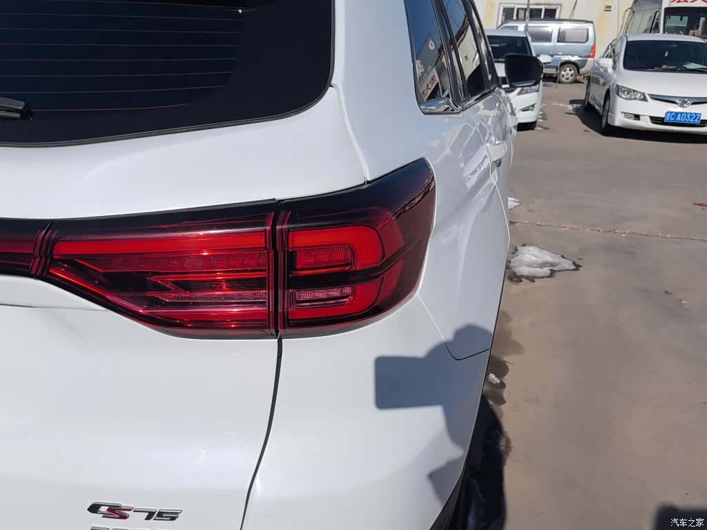 Changan CS75, 2021 24